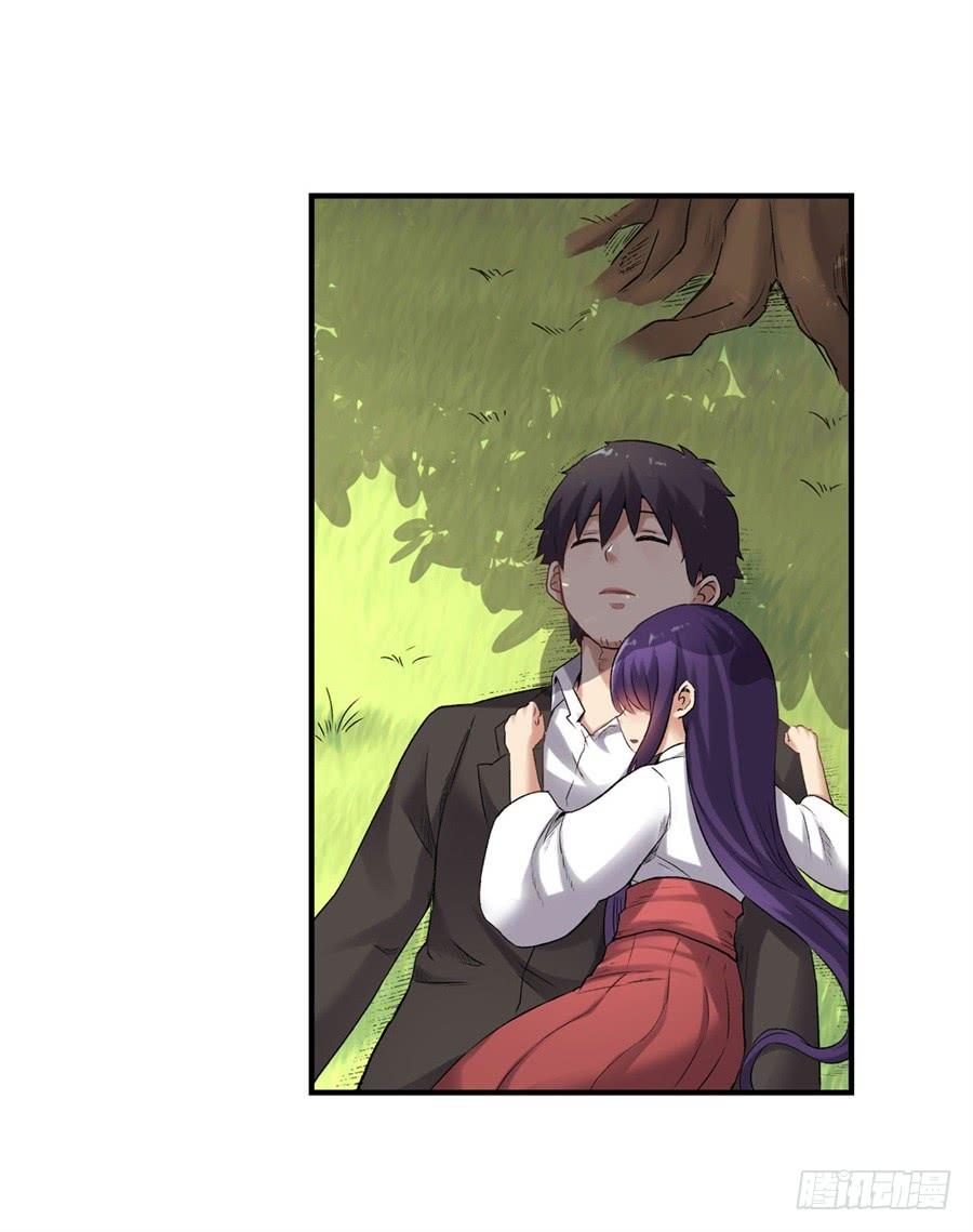 第 57 页
