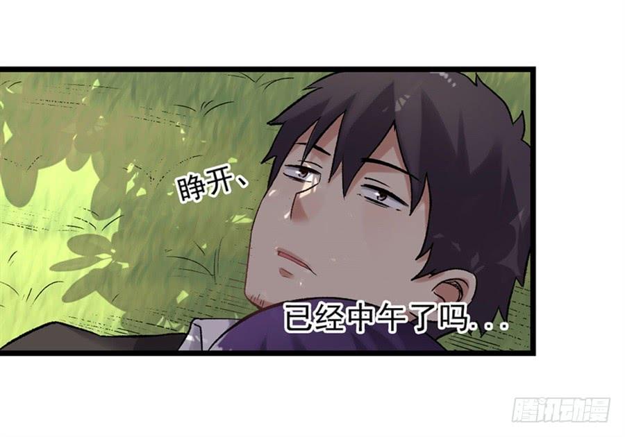 第 58 页