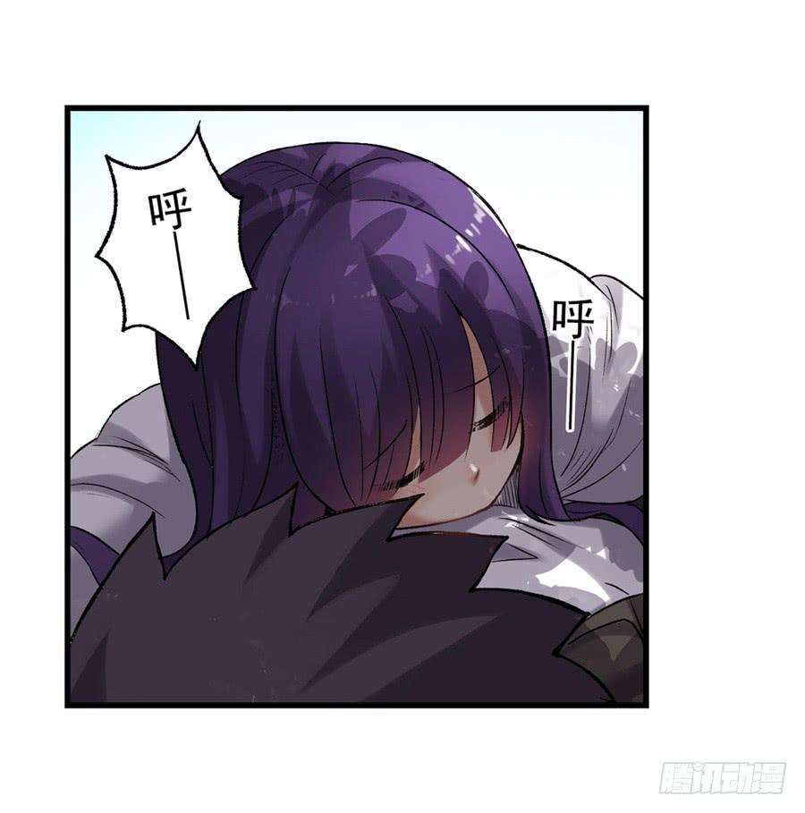 第 59 页