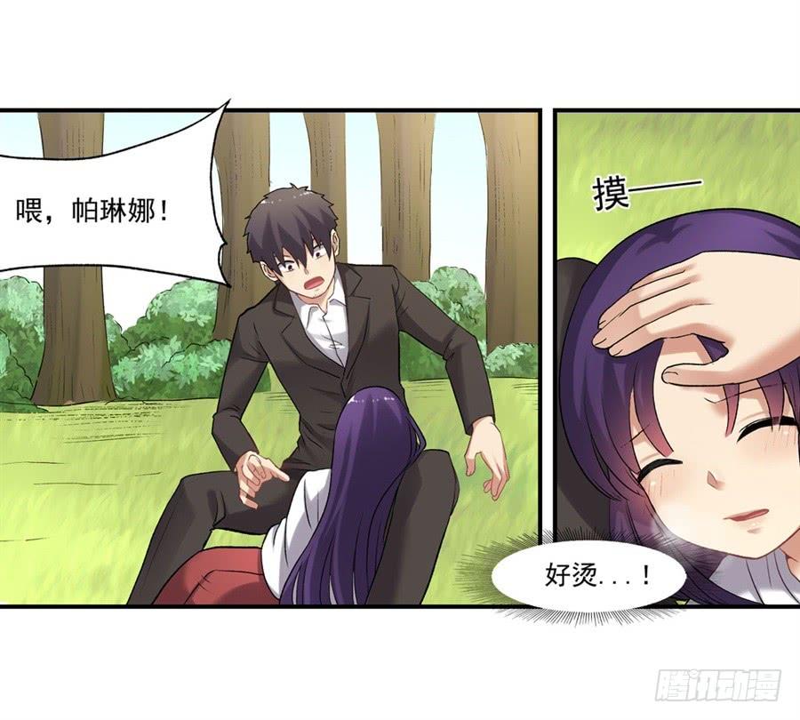 第 60 页