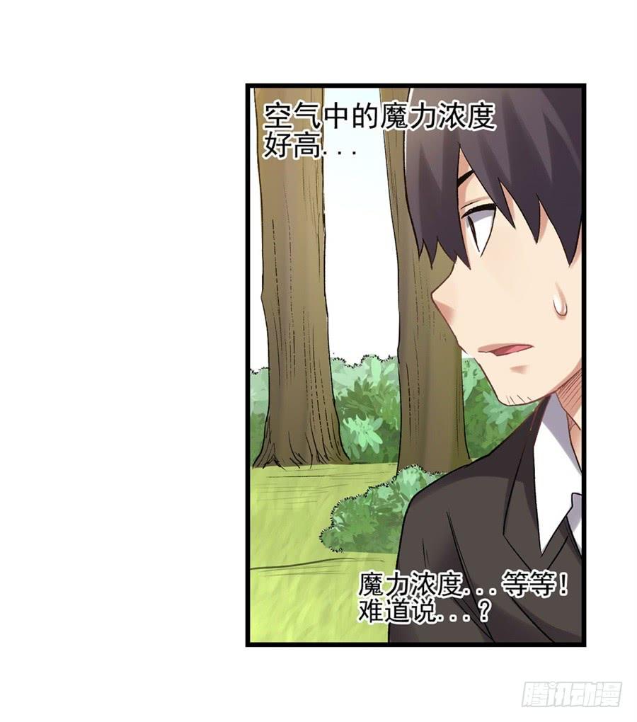 第 62 页