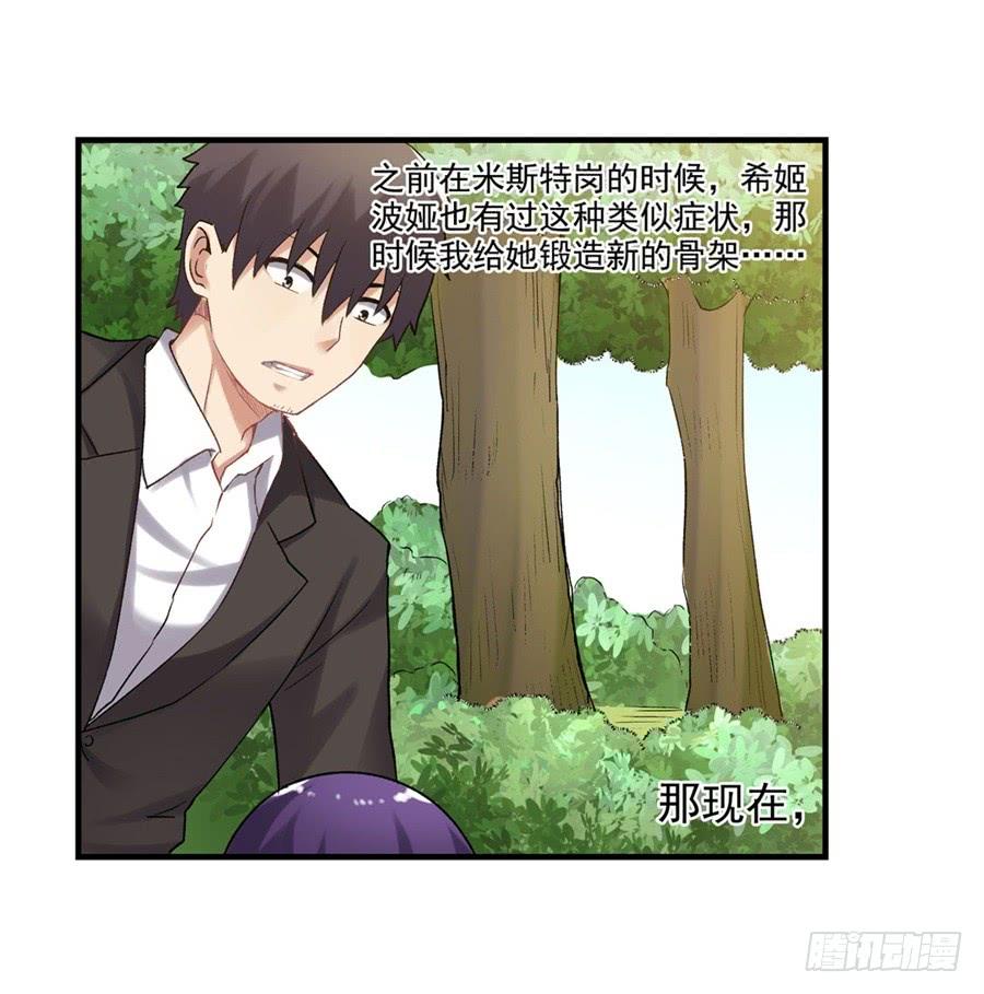 第 63 页
