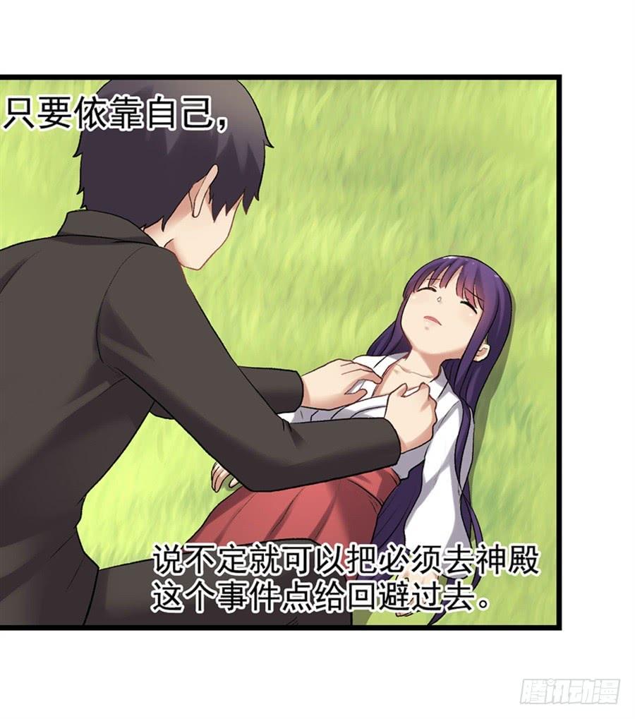 第 65 页