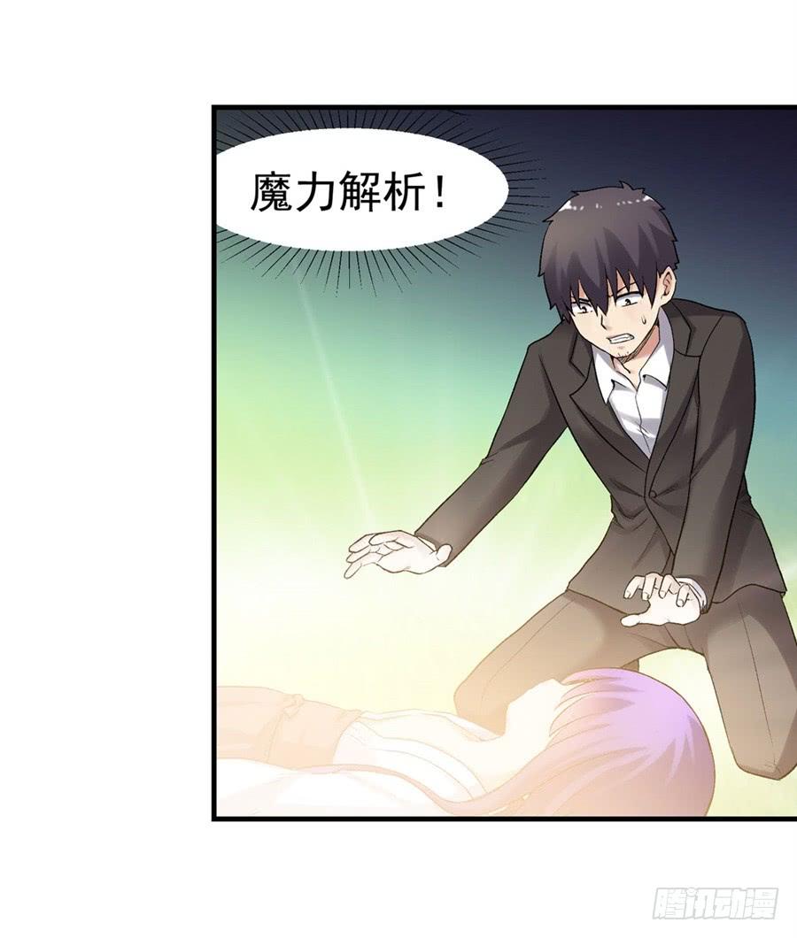 第 67 页
