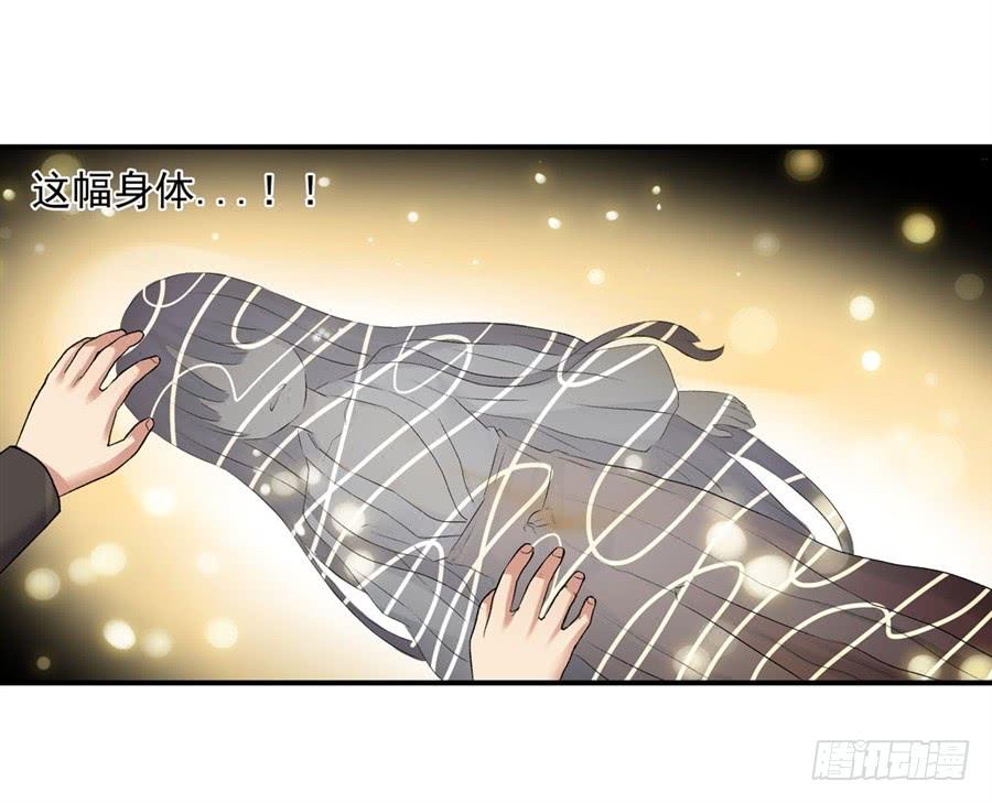 第 69 页