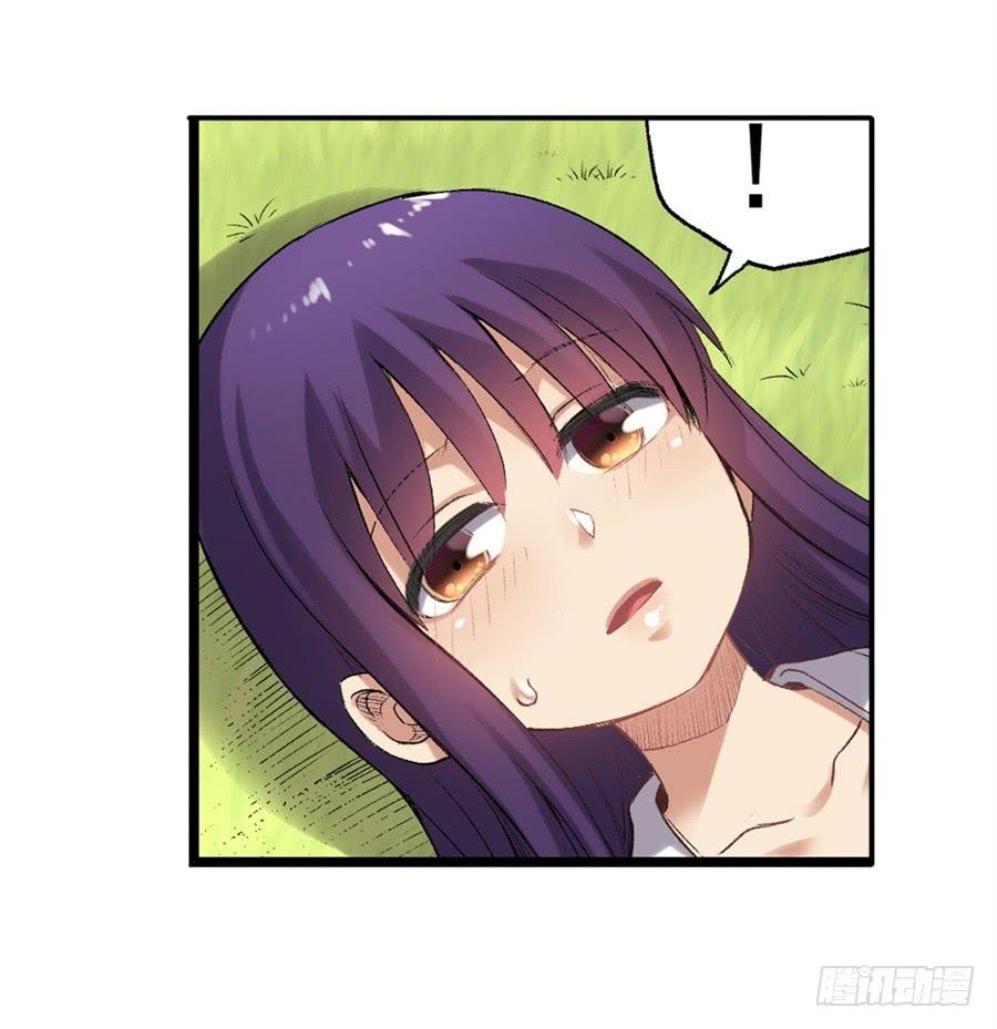 第 75 页