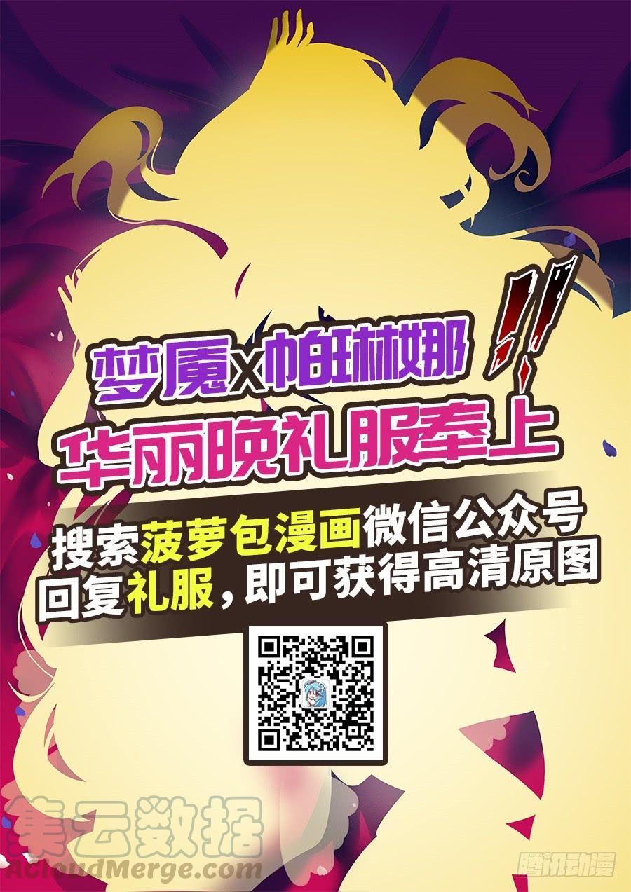 第 81 页