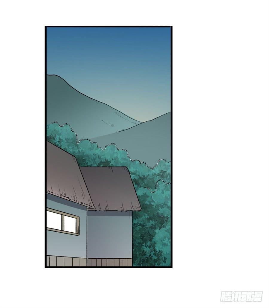 第 53 页