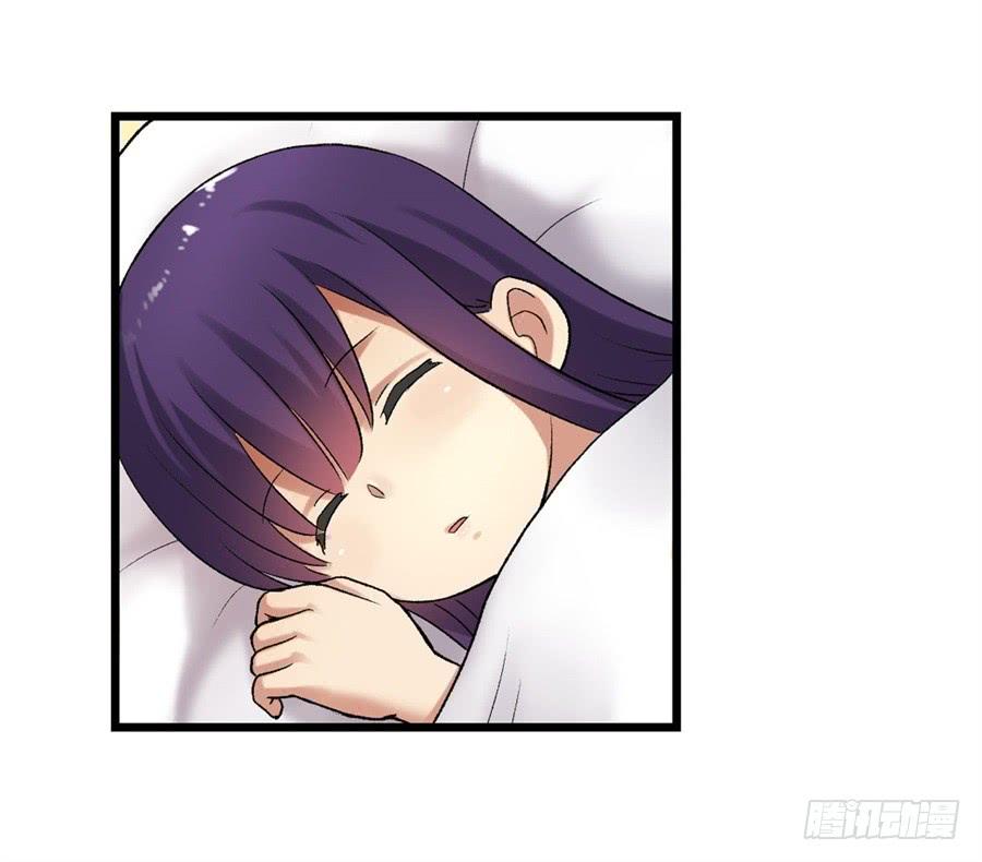 第 55 页