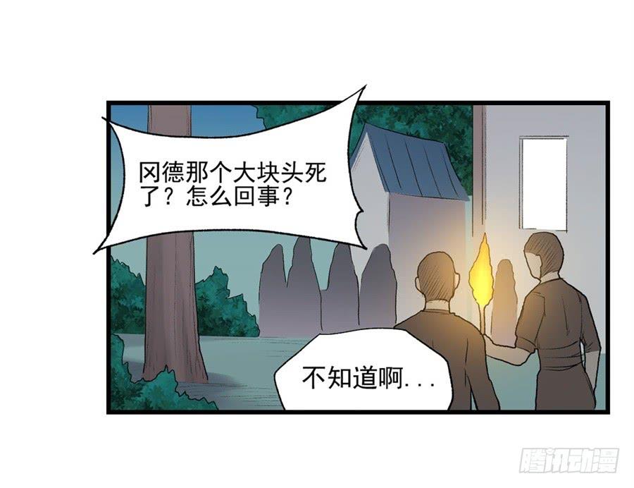 第 60 页
