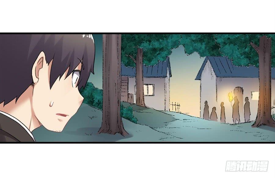 第 62 页
