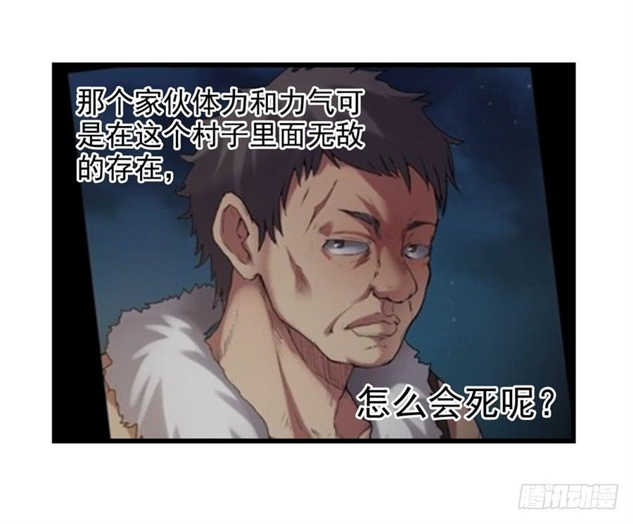 第 63 页