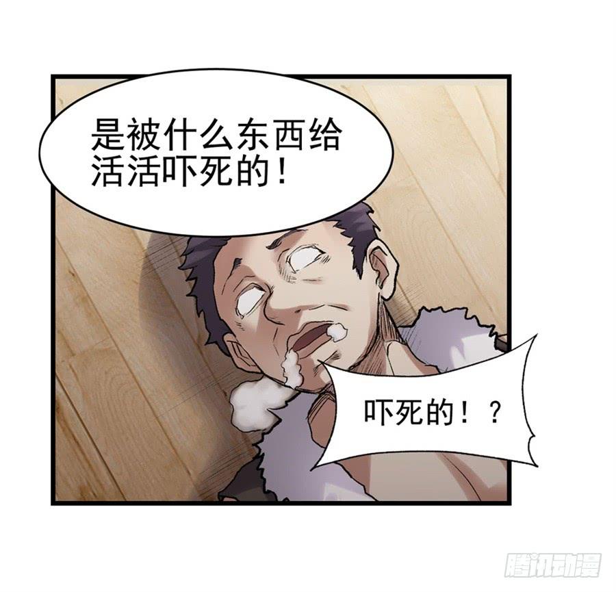 第 68 页