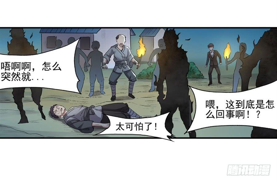 第 44 页
