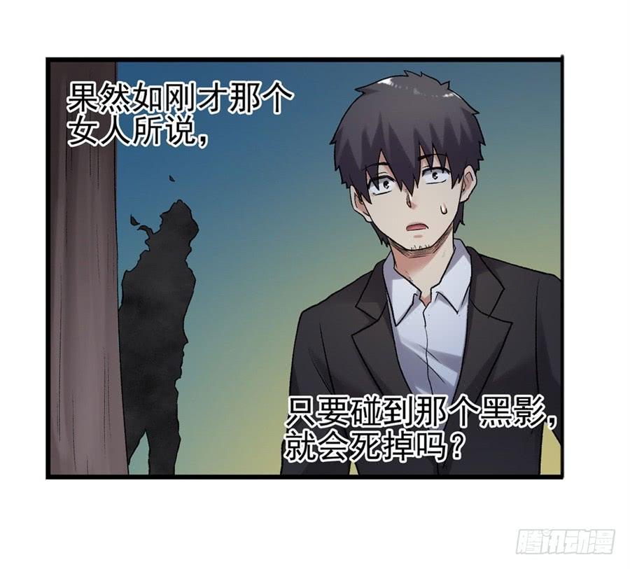 第 45 页