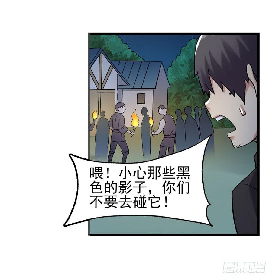 第 46 页