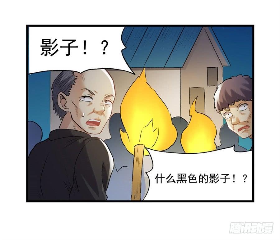 第 47 页