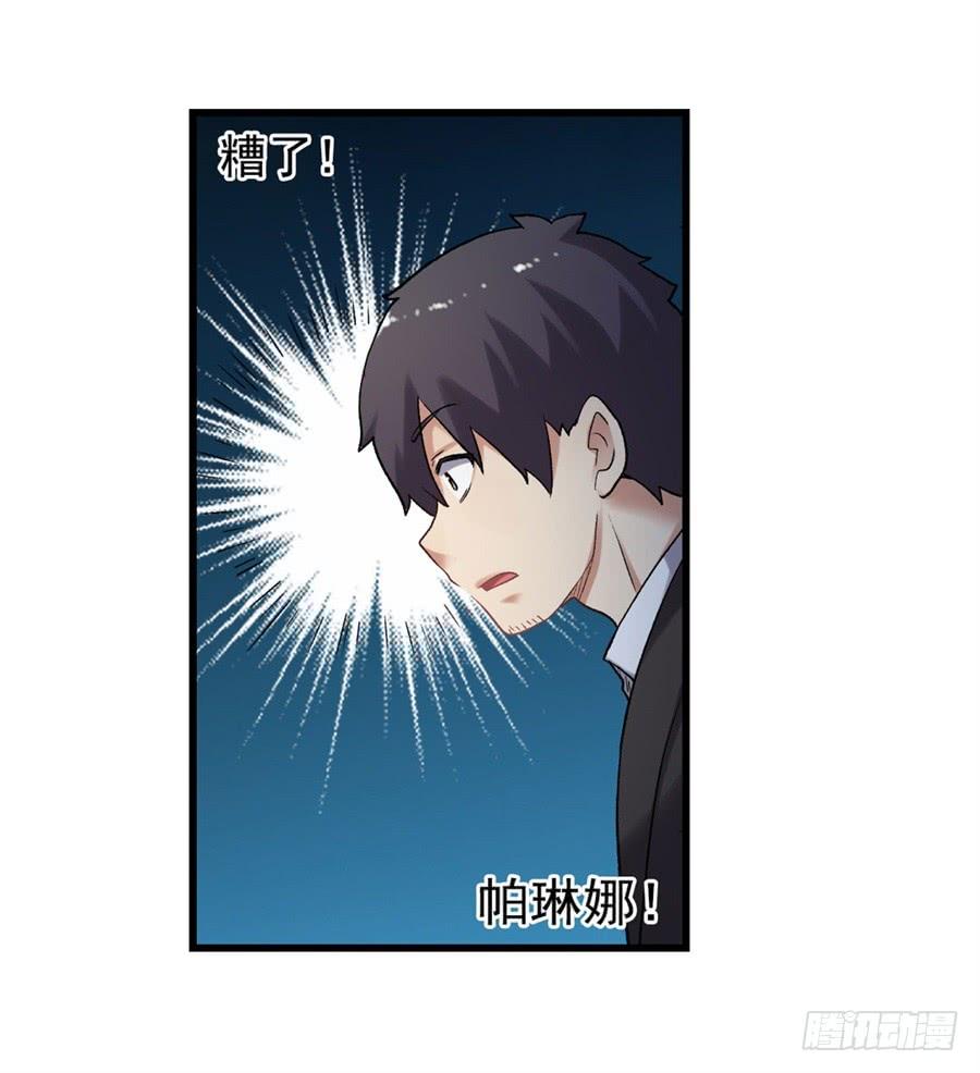 第 49 页