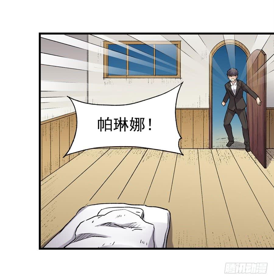 第 50 页