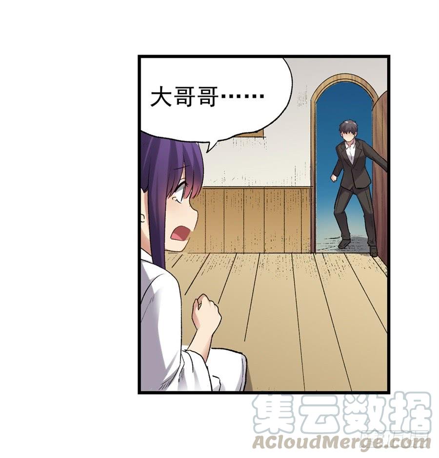 第 51 页