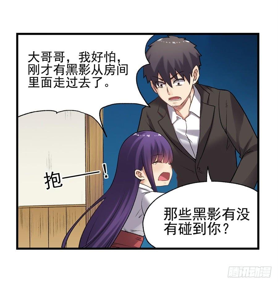 第 52 页