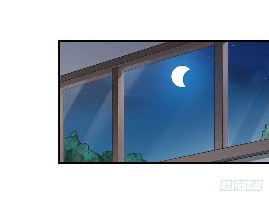 第 58 页