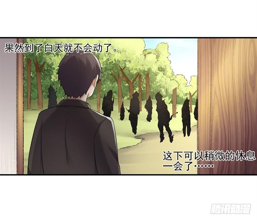 第 65 页