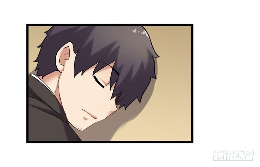 第 68 页