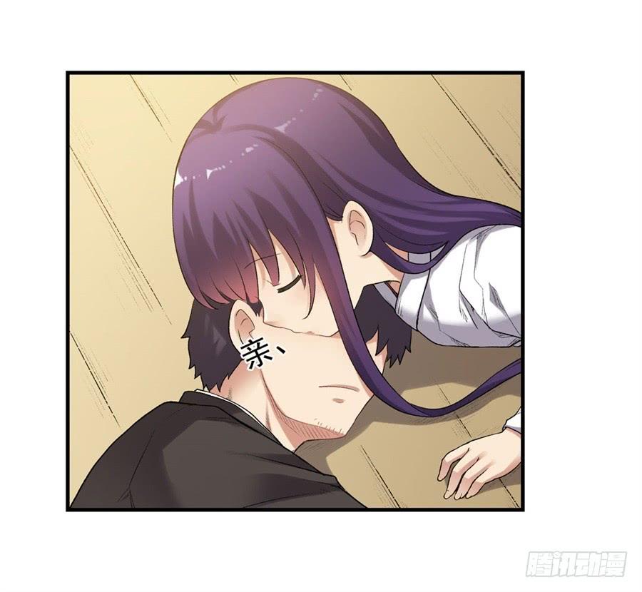 第 70 页