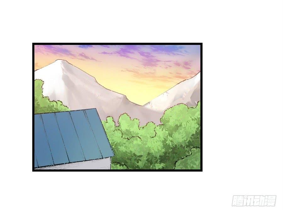 第 72 页