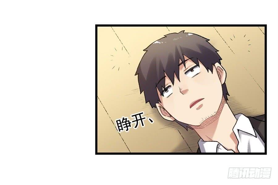 第 73 页