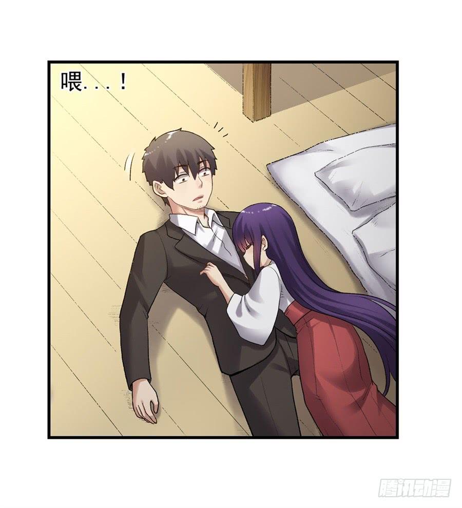 第 74 页