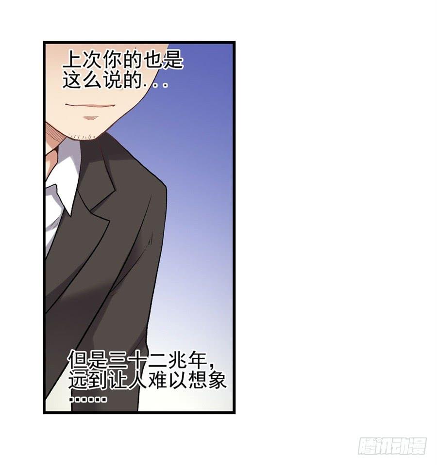 第 83 页