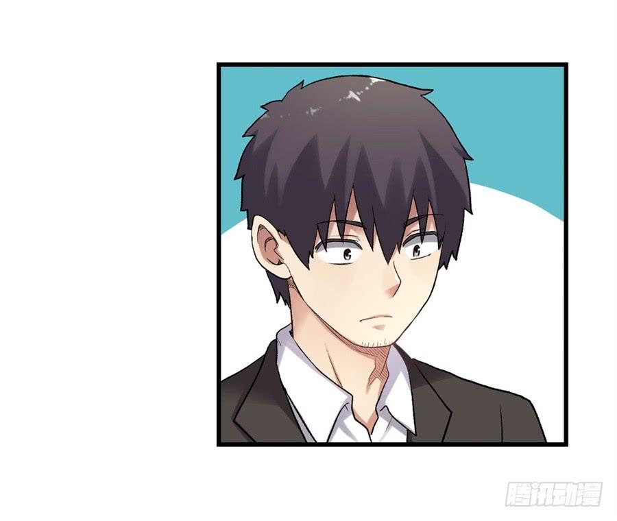 第 85 页