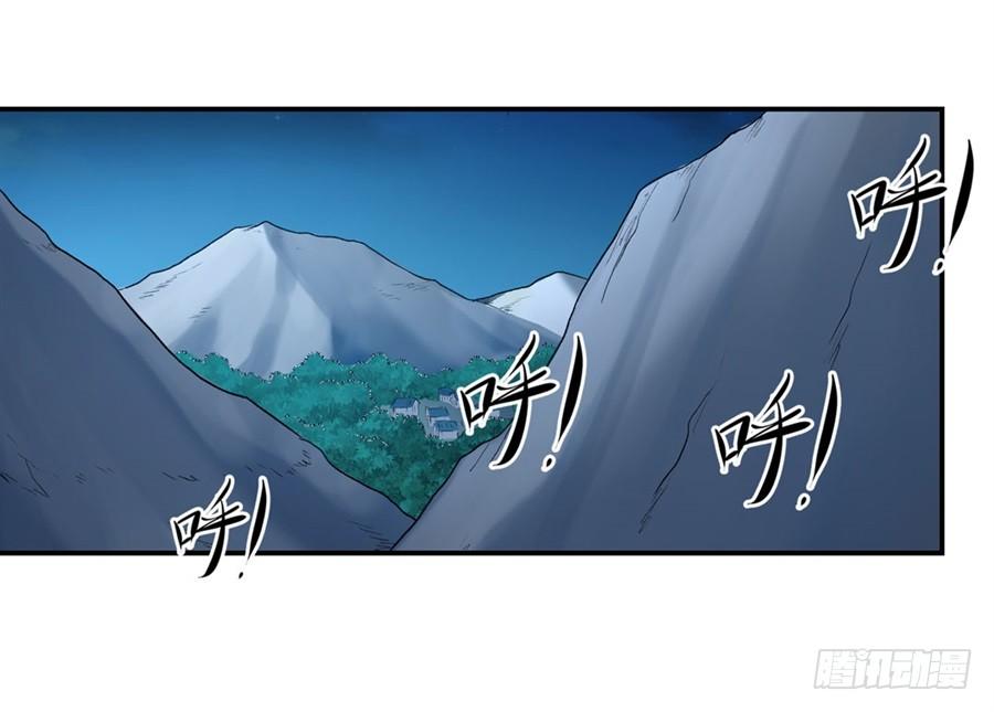 第 86 页