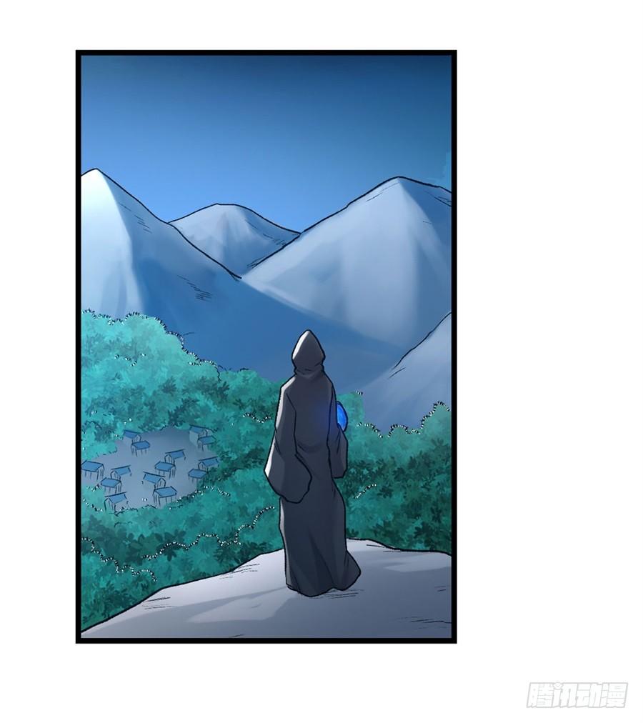 第 87 页