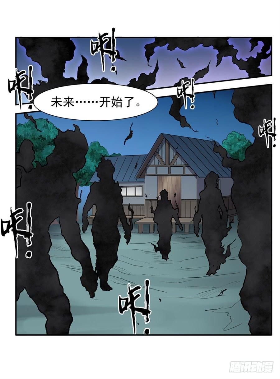 第 89 页