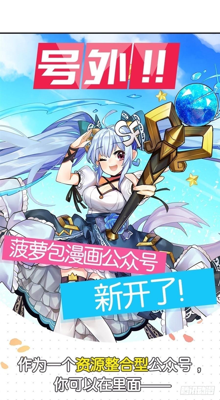 第 90 页