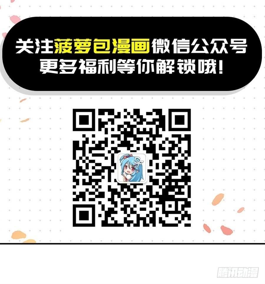 第 94 页