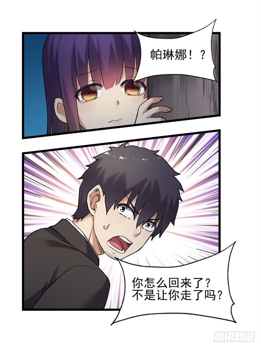 第 42 页