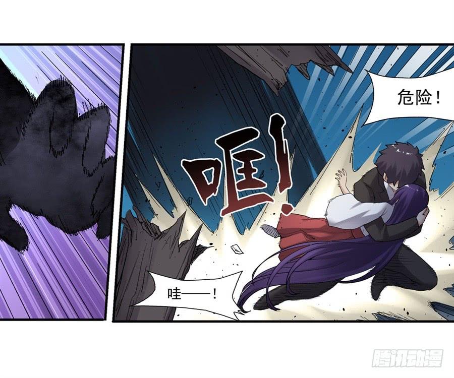 第 43 页