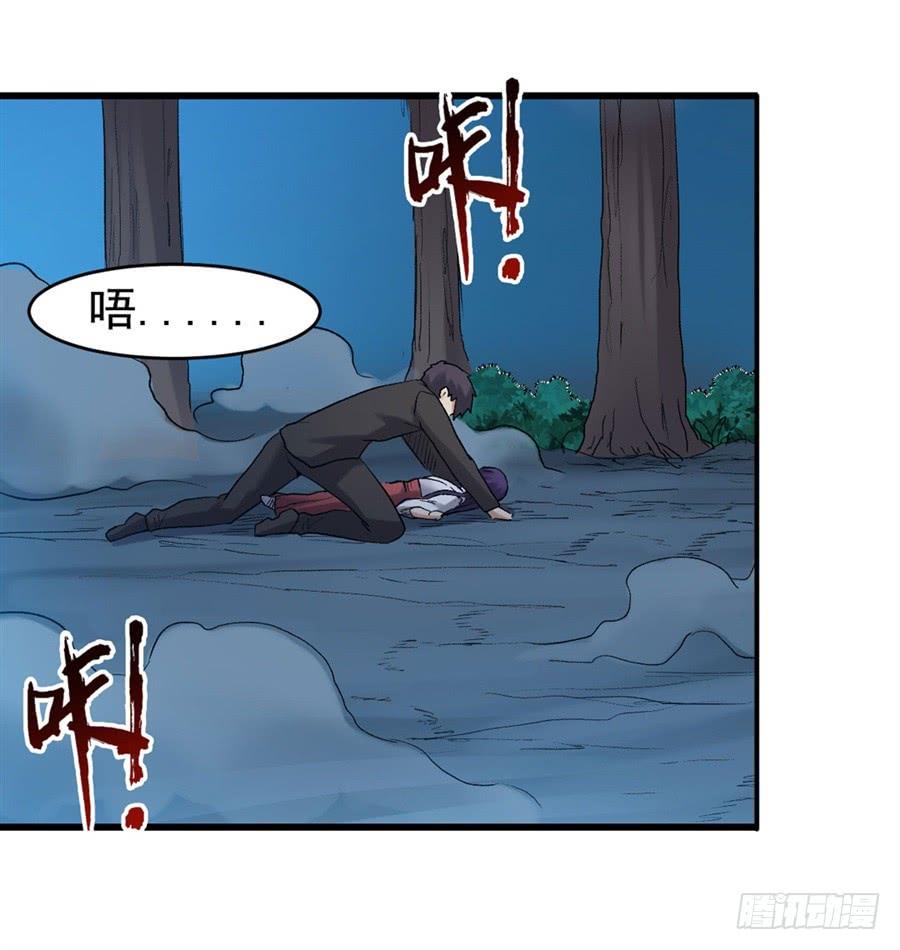 第 45 页