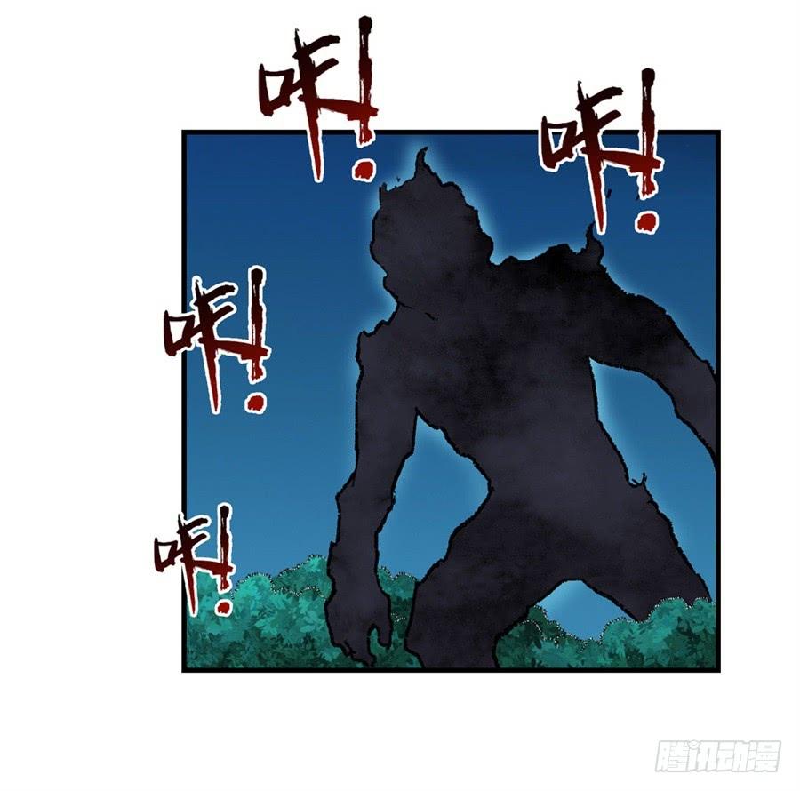 第 55 页