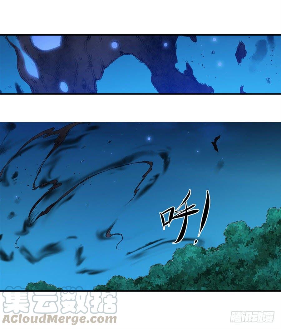 第 61 页
