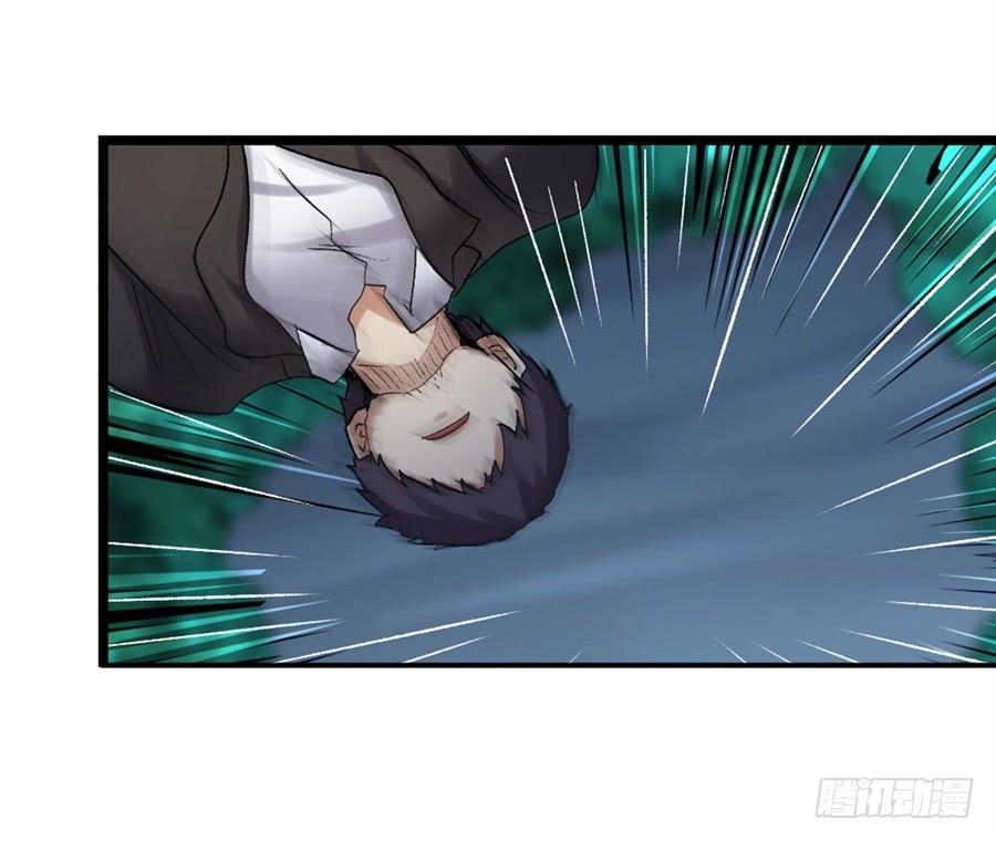 第 67 页