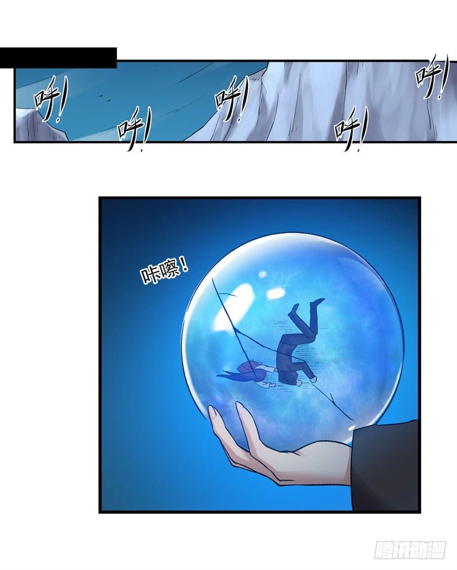 第 69 页