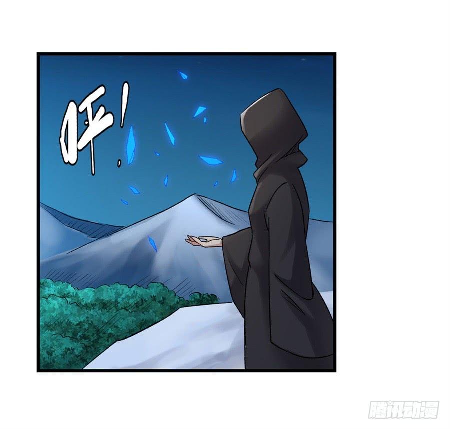 第 70 页