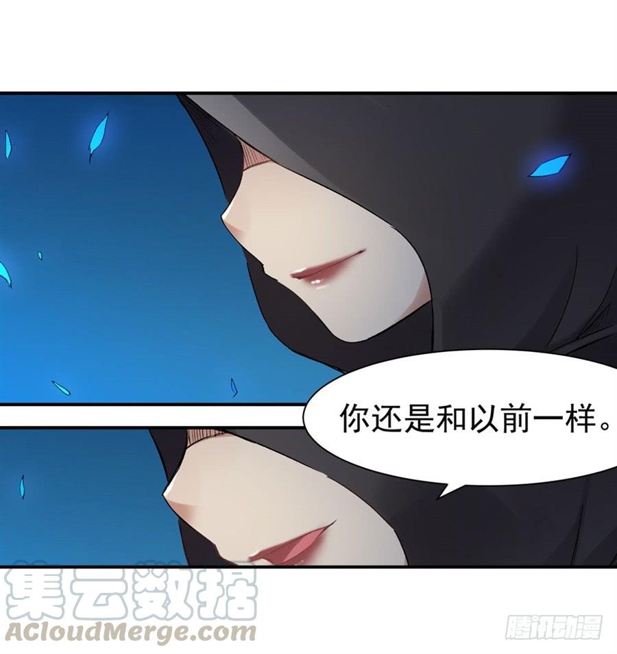 第 71 页