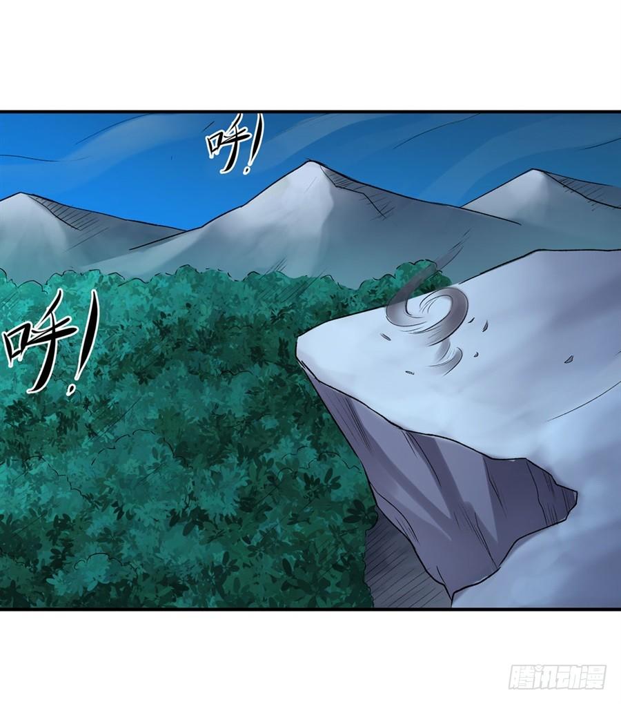 第 72 页