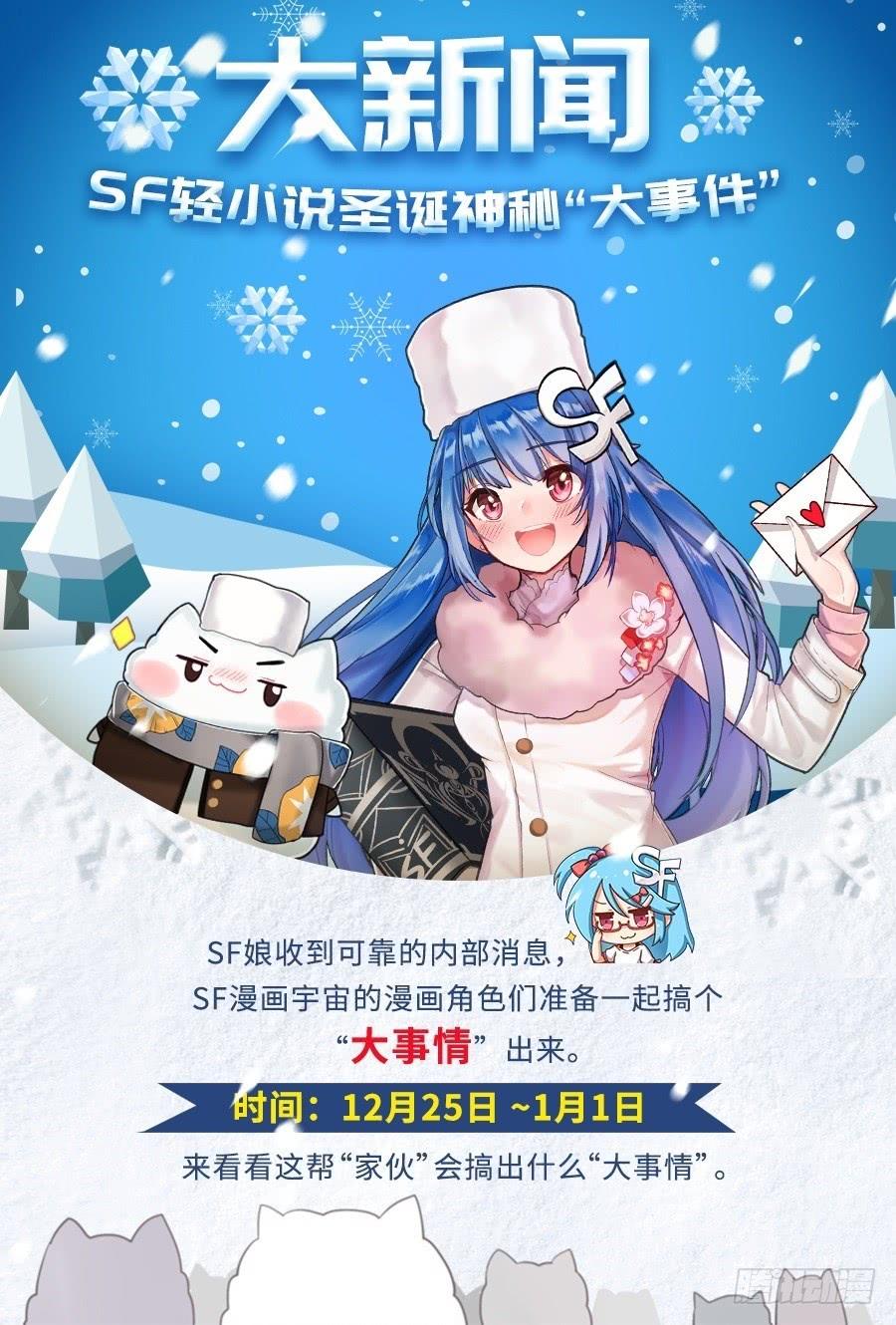 第 73 页